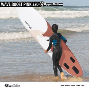 Oppustelig SUP Stand Up Paddle board 320cm med pagaj og sæde - HyperMotion WAVE BOOST PINK 320
